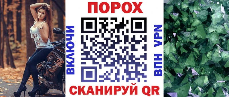 Amphetamine VHQ ссылка на мегу онион Кедровый как найти наркотики