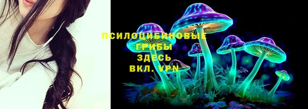бутик Верхний Тагил