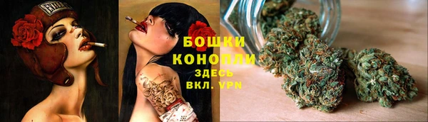 MESCALINE Богданович