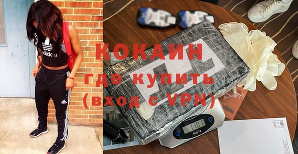 мефедрон мука Верхнеуральск