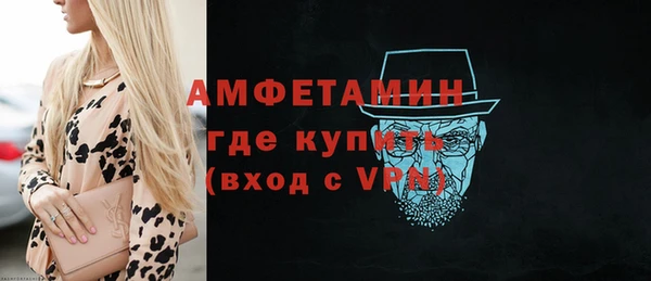 бутик Верхний Тагил