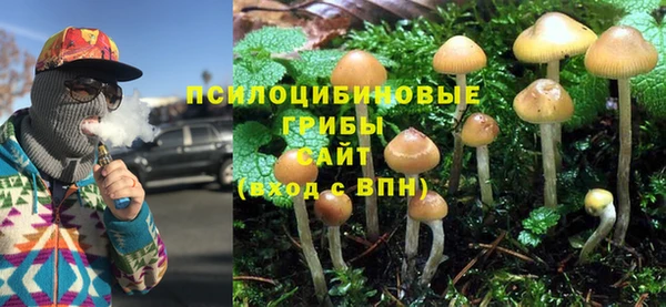 мефедрон мука Верхнеуральск