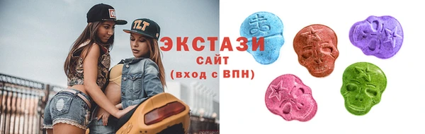 мдма Верея