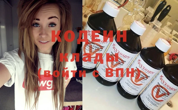 бутик Верхний Тагил