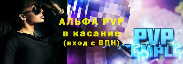 мдма Верея