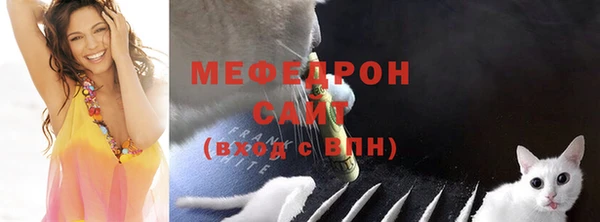 мдма Верея
