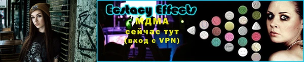 бутик Верхний Тагил