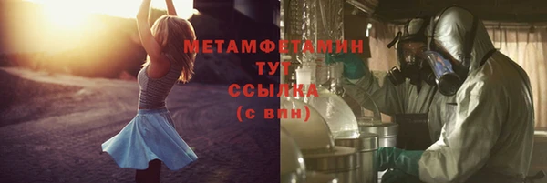 ешки Каменск-Шахтинский