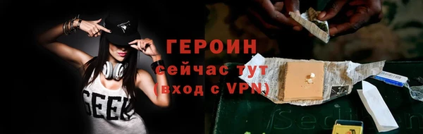 мефедрон Каменка