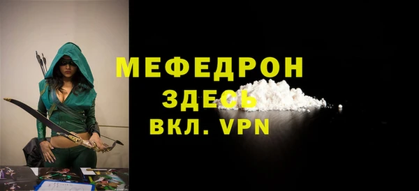 бутик Верхний Тагил