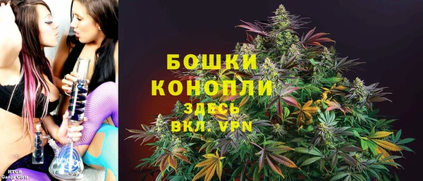 бутик Верхний Тагил