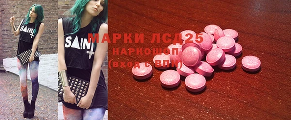 a pvp Богородицк