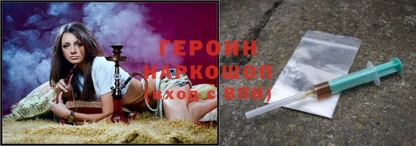 мефедрон мука Верхнеуральск