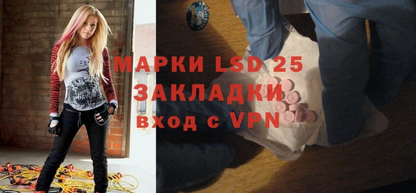 мдма Верея