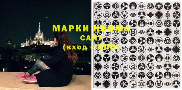 мефедрон мука Верхнеуральск