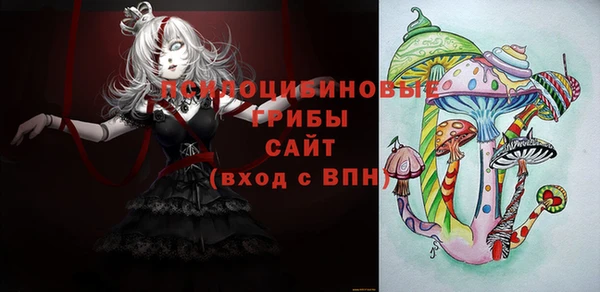 мефедрон мука Верхнеуральск