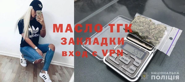 мефедрон мука Верхнеуральск