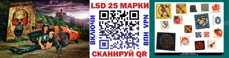 наркошоп  ОМГ ОМГ tor  Марки N-bome 1500мкг  Кедровый 